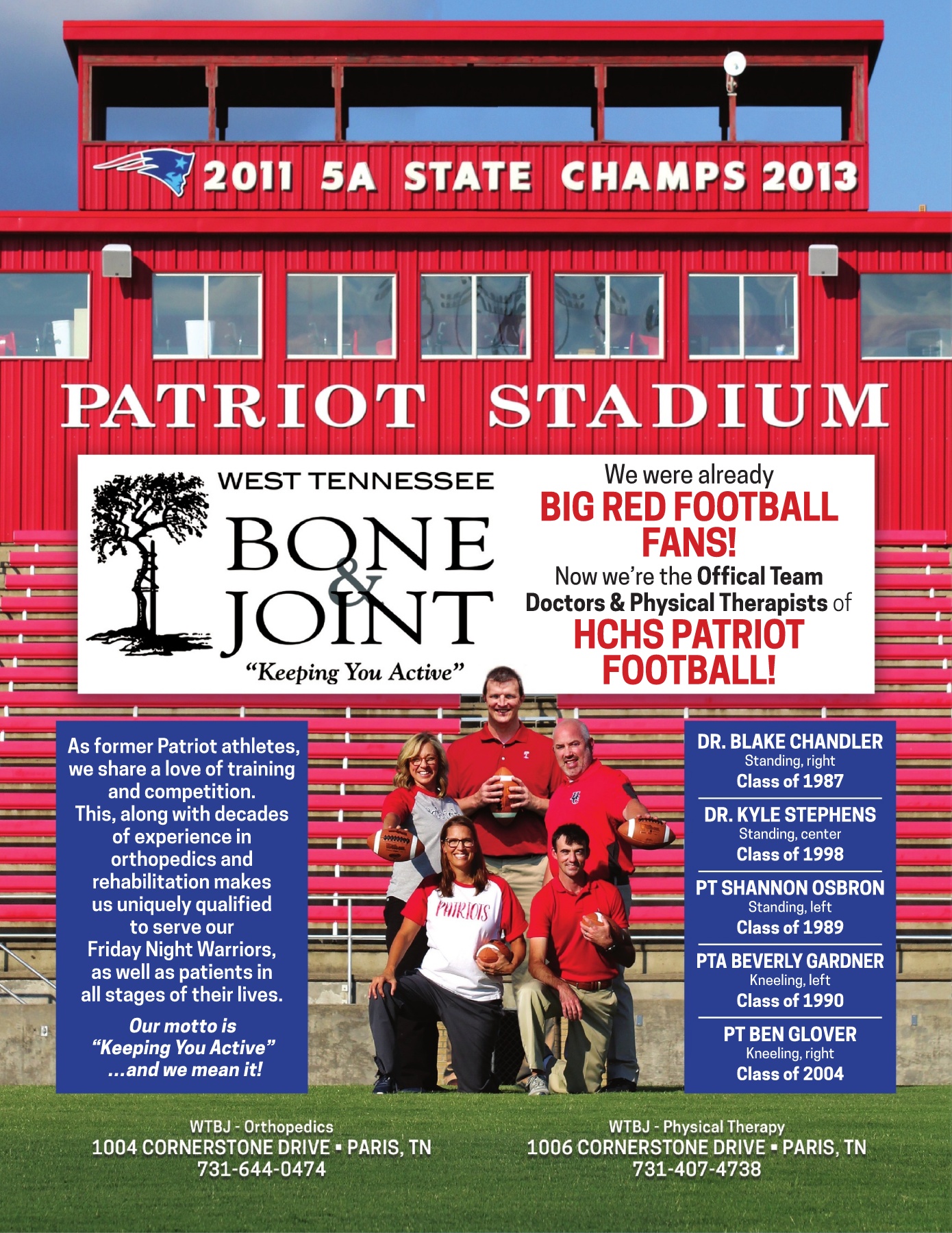 Hume-Fogg Magnet: Nashville school alums include Dinah Shore, Bettie Page, image size:1390x1800