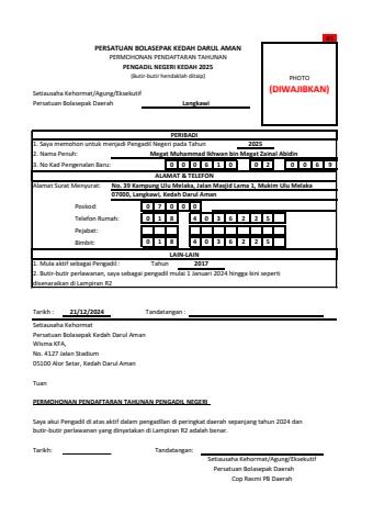 B.png R1 Form.pdf Borang R1 dan R2