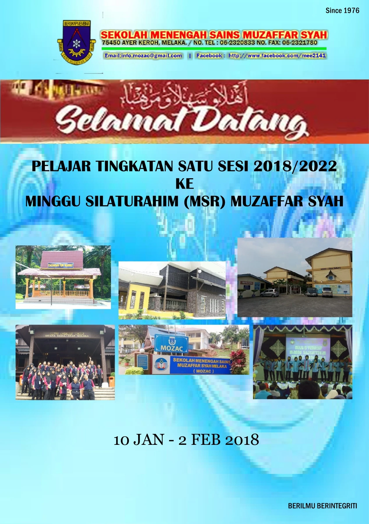 msr 2018 2_clone
