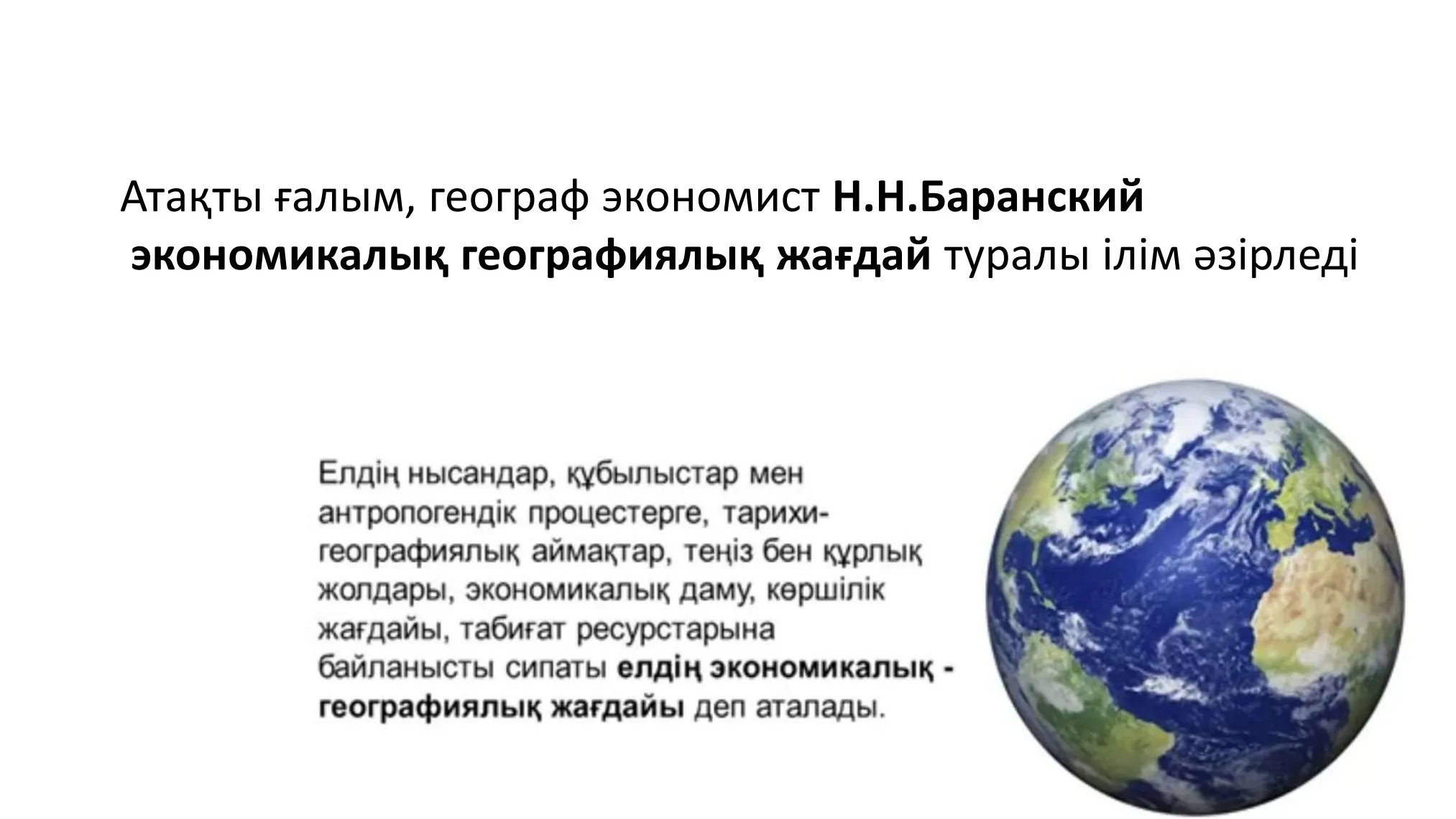 Порно кастинг туралы бейне