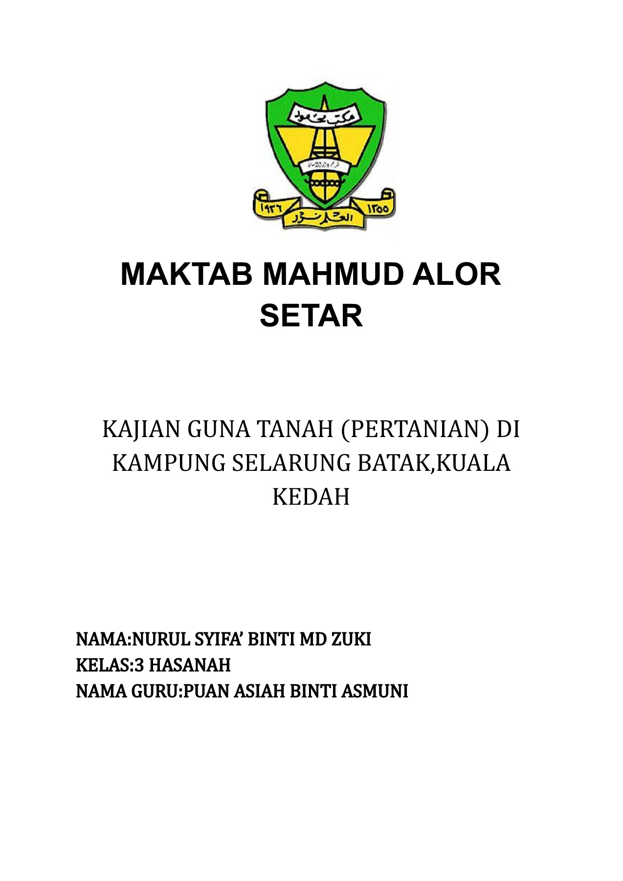 Kerja Lapangan Flip Ebook Pages 1 16 Anyflip Anyflip