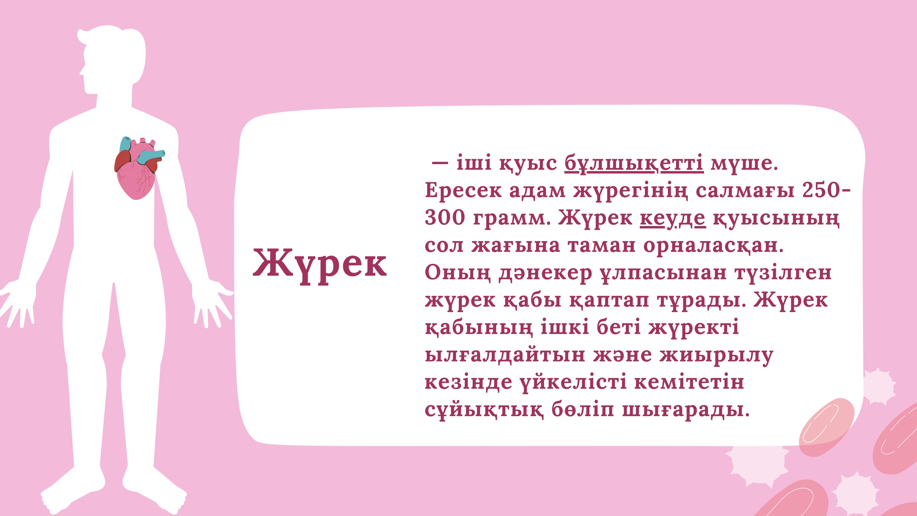 Әкесі мен қызы порно көру