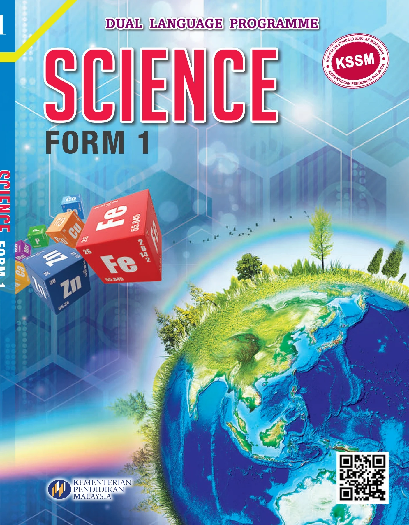 TextBooks Science Form 1 (DLP)