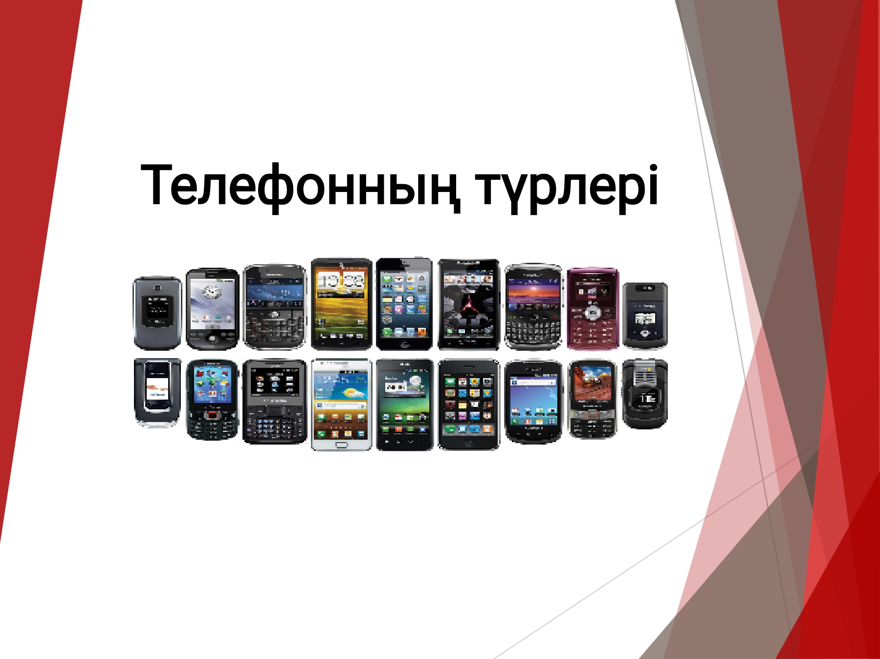 Секс-шопта қол кісен қанша тұрады? Писка онлайн