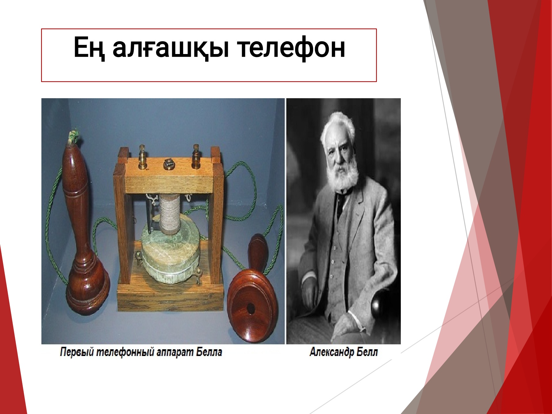 Интернетте тәжірибесіз адамдармен жыныстық қатынас Атақтылардың секс видеолары