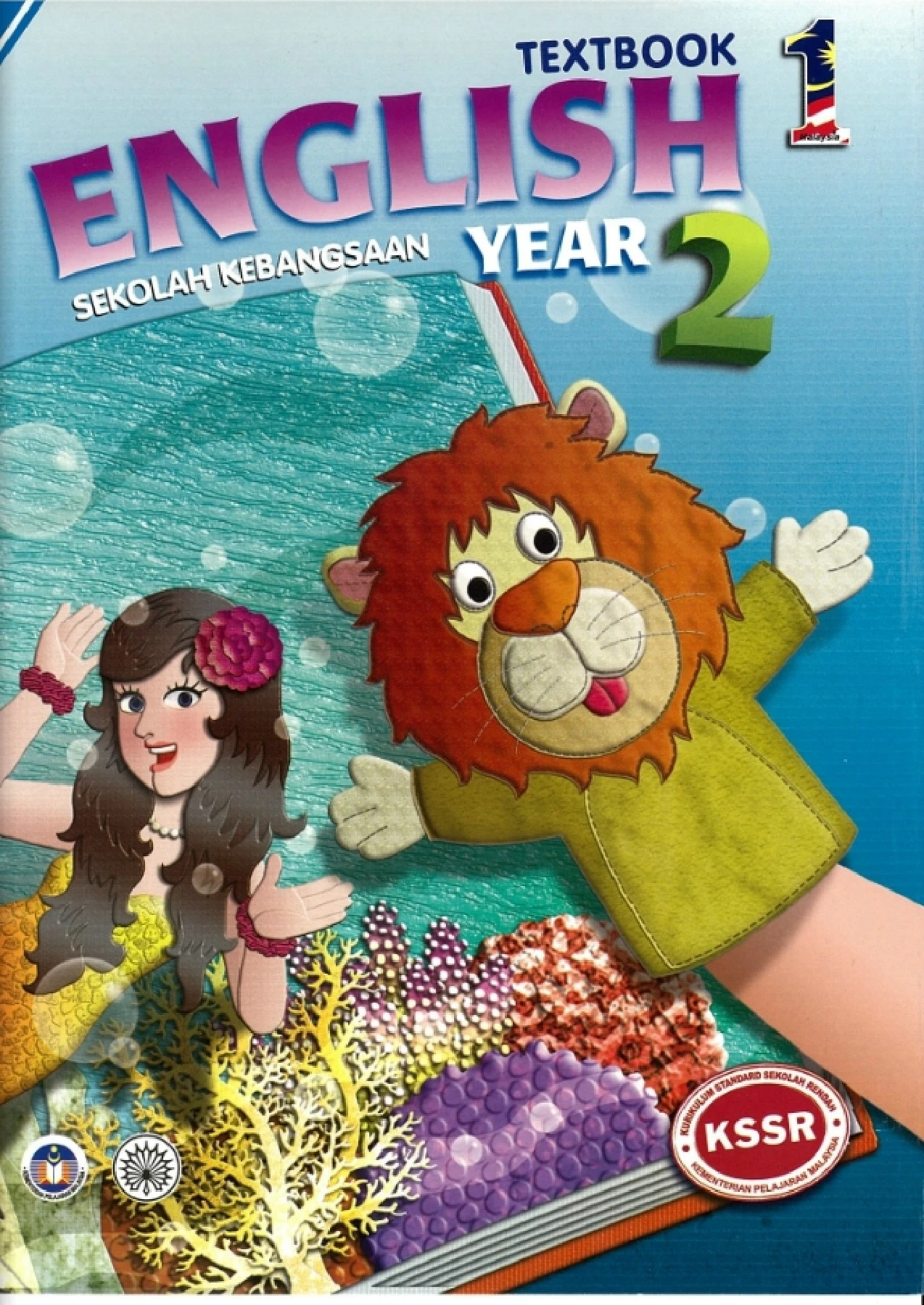 YEAR 2 ENGLISH TEXTBOOK