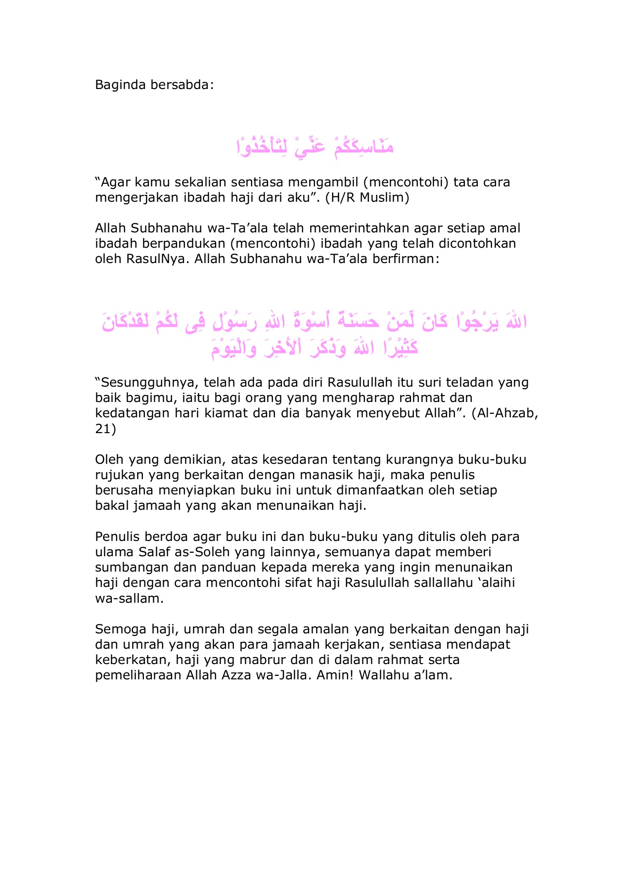 Majalah Solusi Isu 47 I Komik Blogspot Com Flip Ebook Pages 1 49 Anyflip Anyflip