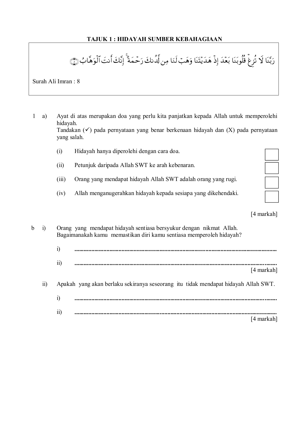 Soalan Pt3 Ting 2 Tilawah Hadis Flip Ebook Pages 1 20 Anyflip Anyflip