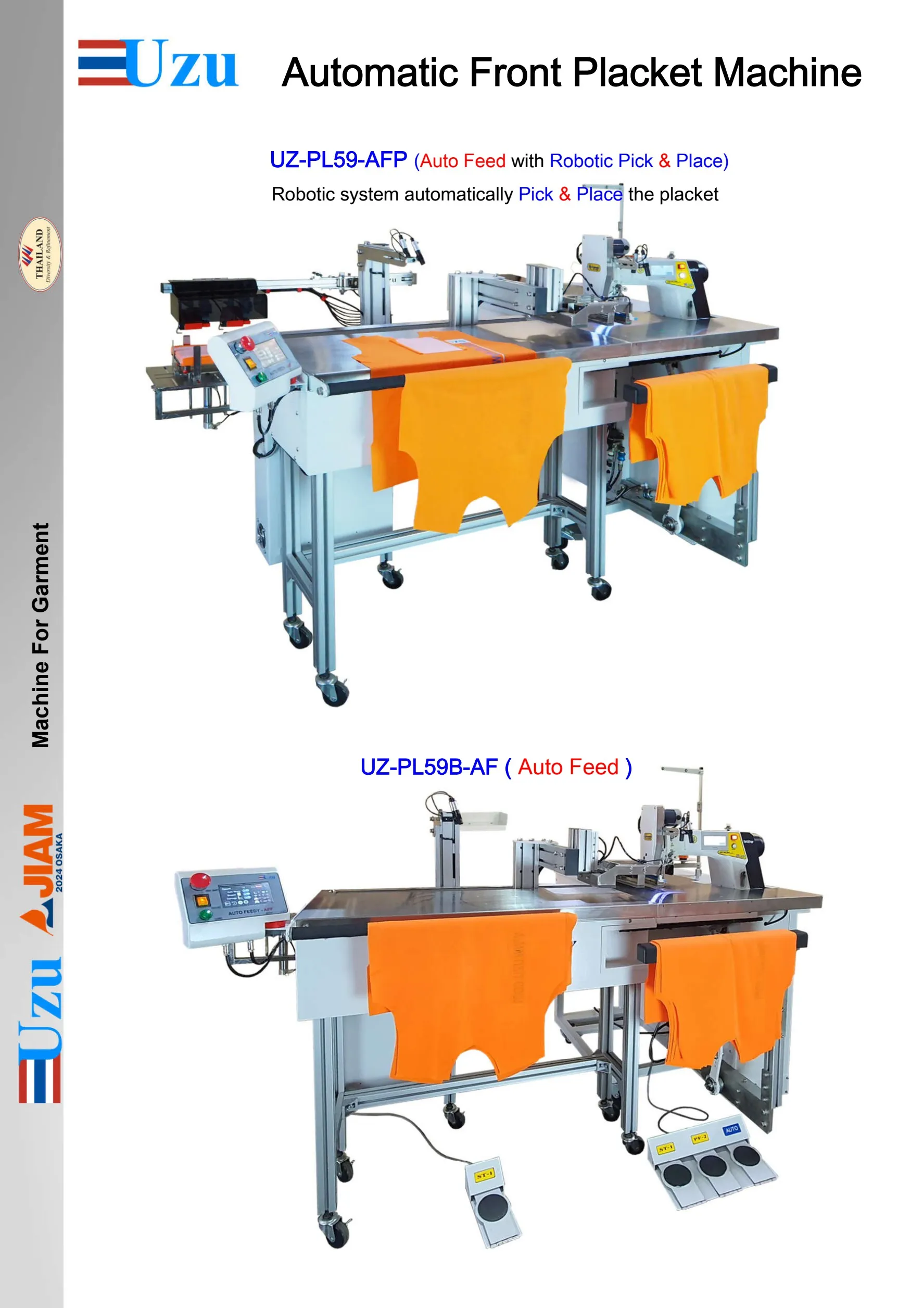 All UZU Catalog
