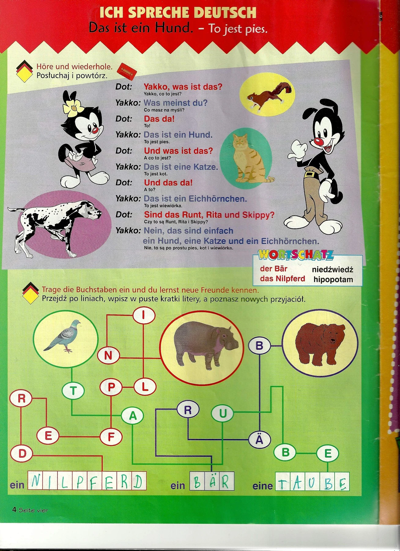 Deutsch Junior - Lektion 04 - Die Schulsachen - Flip eBook Pages 1
