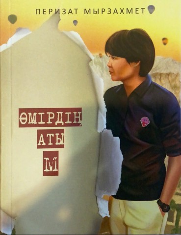 Винтаж порно фото қос ену милф