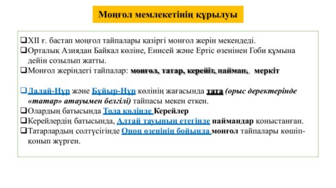 Әйелімен орысша порно