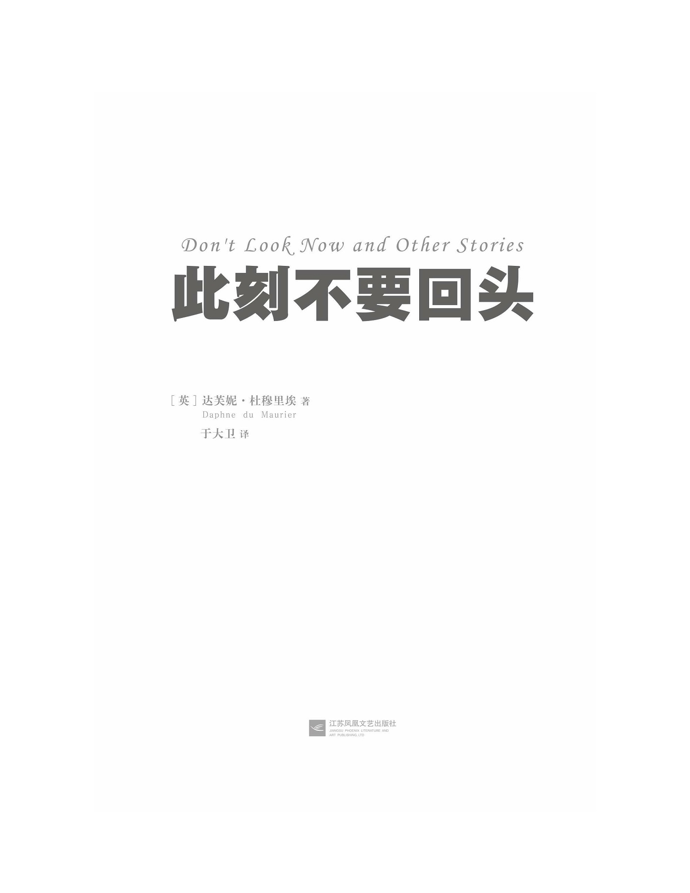 Daphne loves Dancing\u0026Traveling (@daphsiao) • Instagram photos and videos, image size:1391x1800