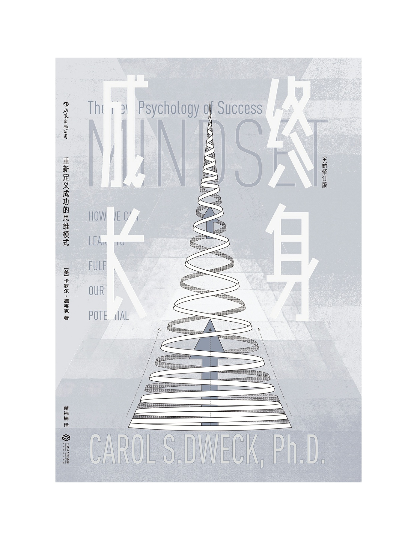 革新版) 唱片老歌老电影明星资料分享会, image size:1391x1800