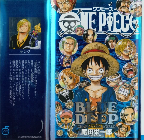 One Piece Blue Deep Characters World - Flip eBook Pages 1-50 | AnyFlip