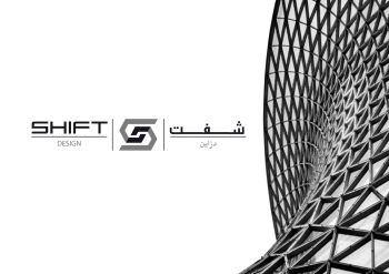 Shift Design Company Profile - Shift WLL Flip PDF | AnyFlip