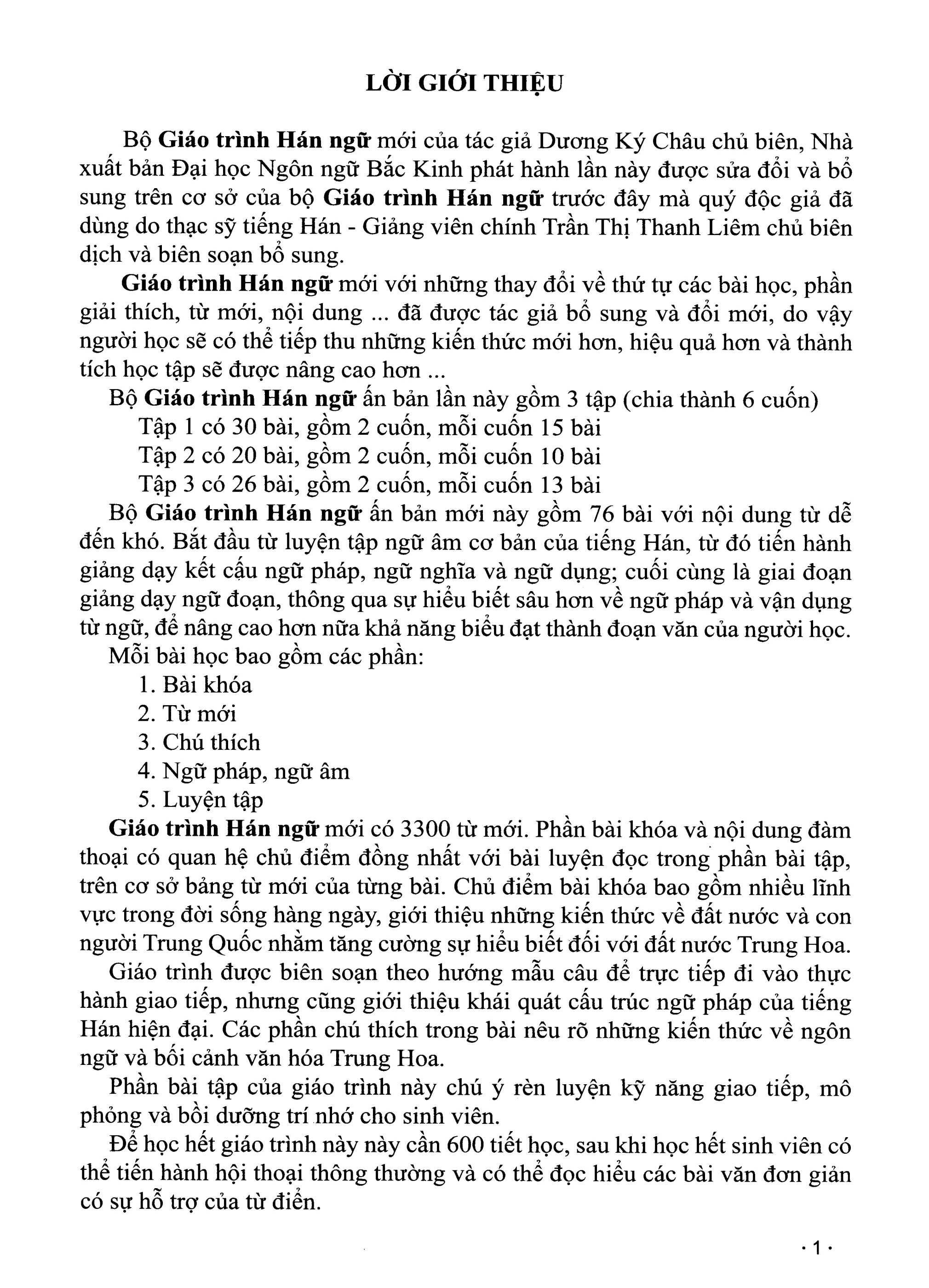 Giáo Trình Hán Ngữ 6