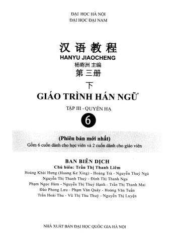 Giáo Trình Hán Ngữ 6