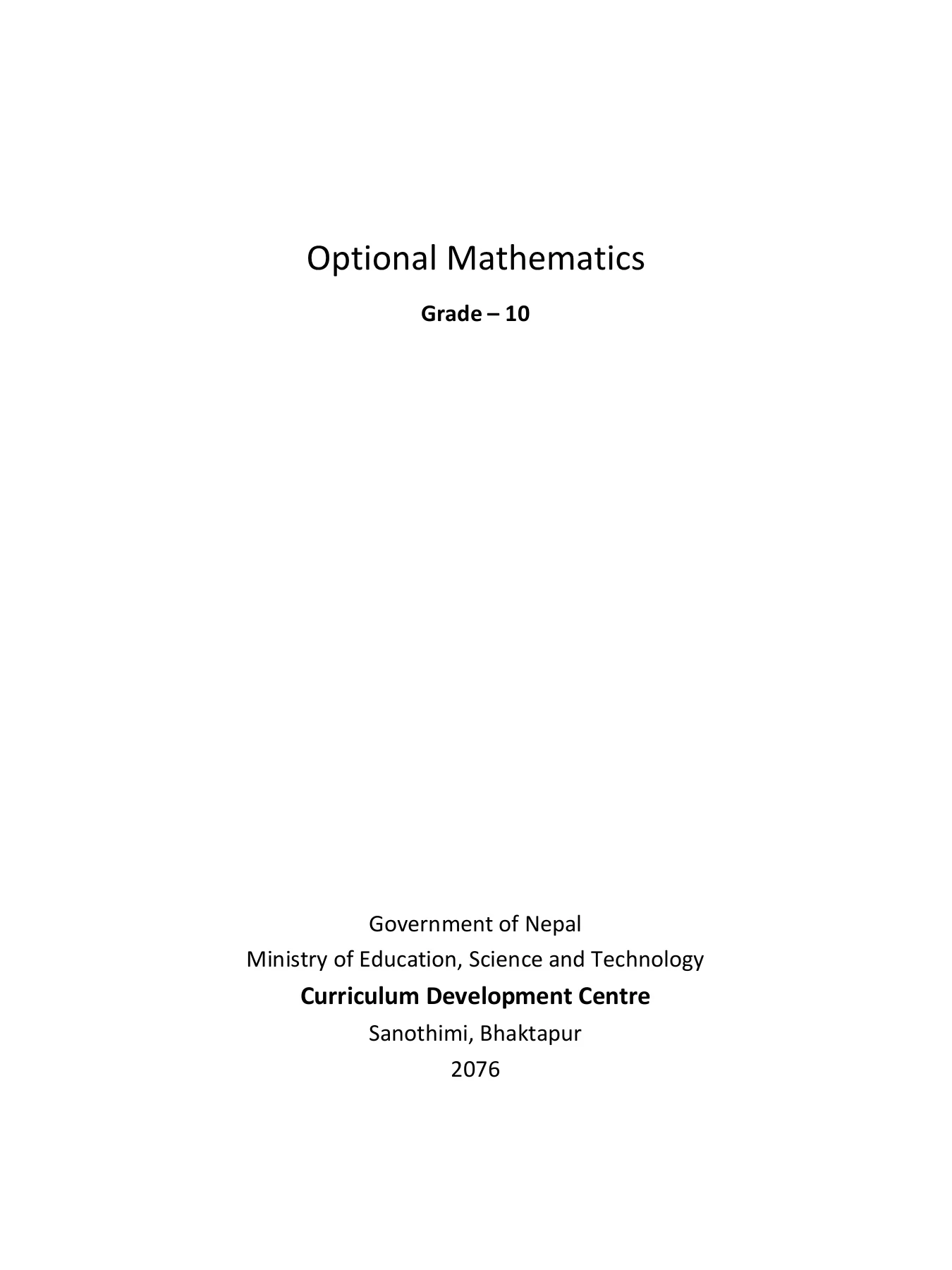 Optional Mathematics -10 by GON