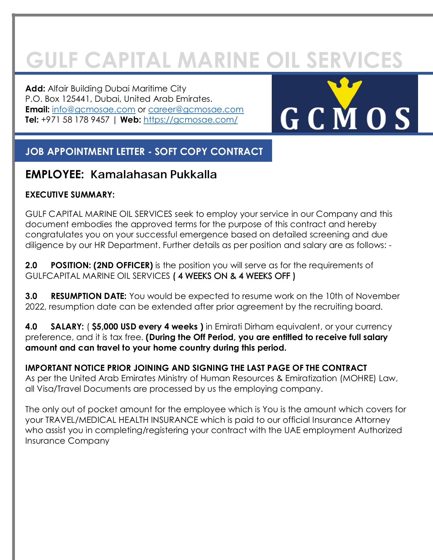 Kamalahasan Pukkalla - Flip eBook Pages 1-6 | AnyFlip