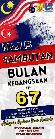 BUKU PROGRAM MERDEKA