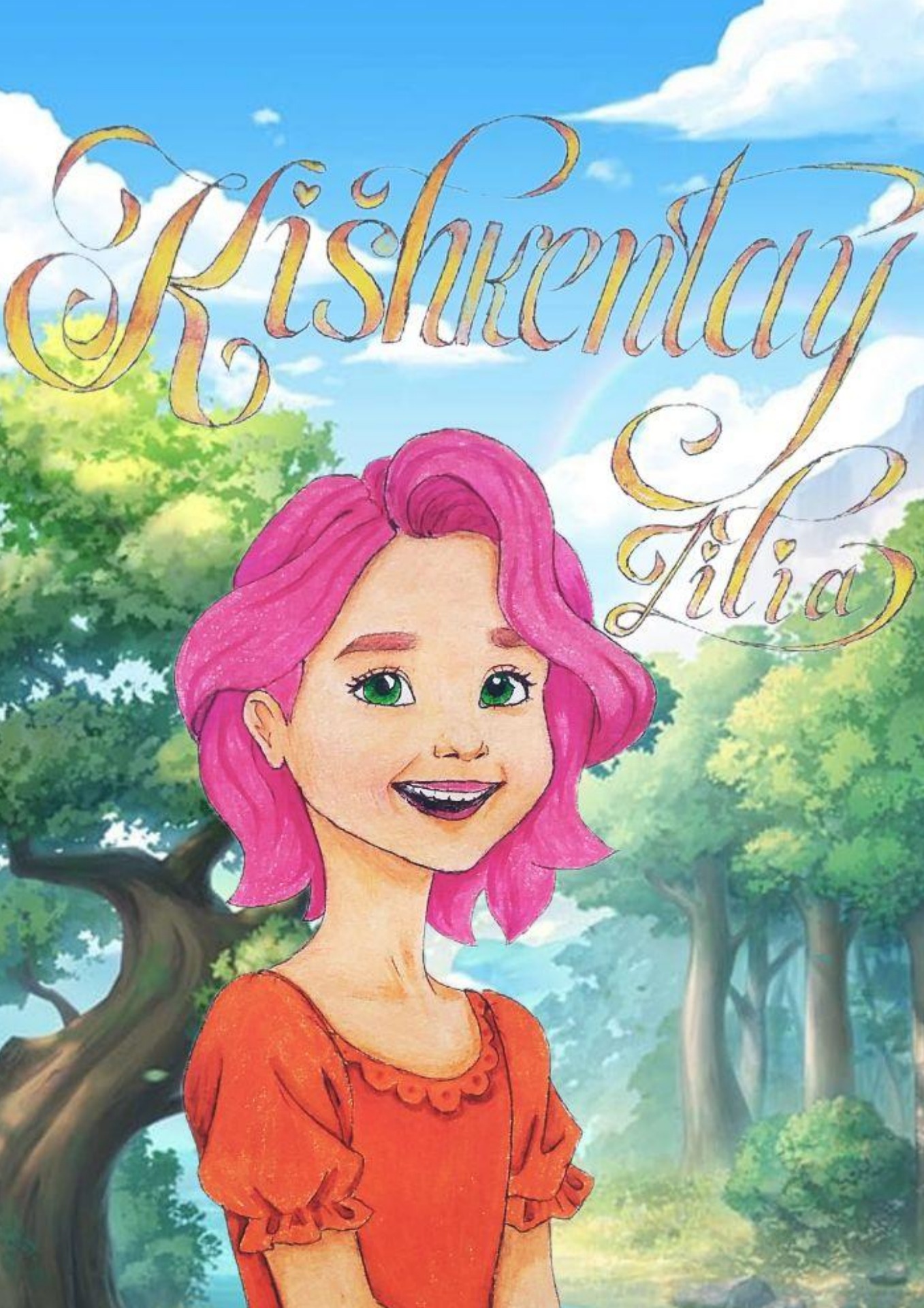 Үлкен сиқырлы кішкентай қыз Үлкен сиқырлы кішкентай қыз