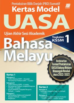 KERTAS MODEL UASA BAHASA MELAYU TINGKATAN 1 SASBADI Flip PDF AnyFlip