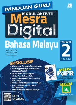 Modul Aktiviti Mesra Digital Bahasa Melayu (Panduan Guru) Tingkatan 2