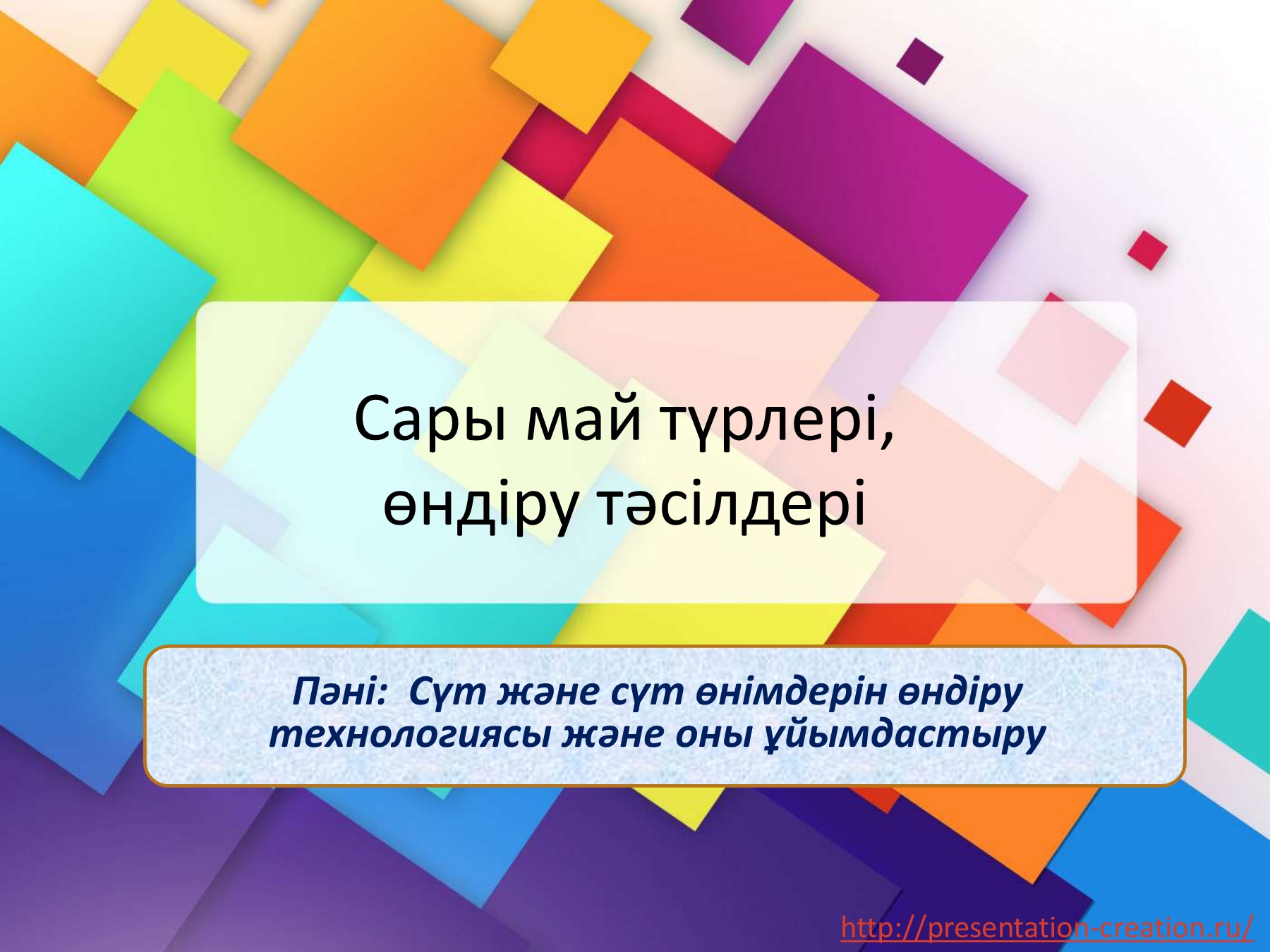 Үлкен әтештермен супер секс Роли секс видео