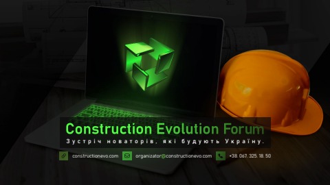 Construction Evolution Forum