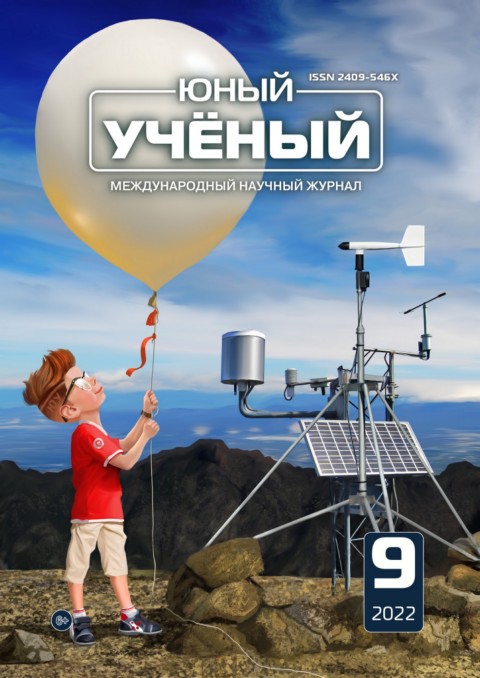 Ресейлік теледидардың порно жұлдыздары