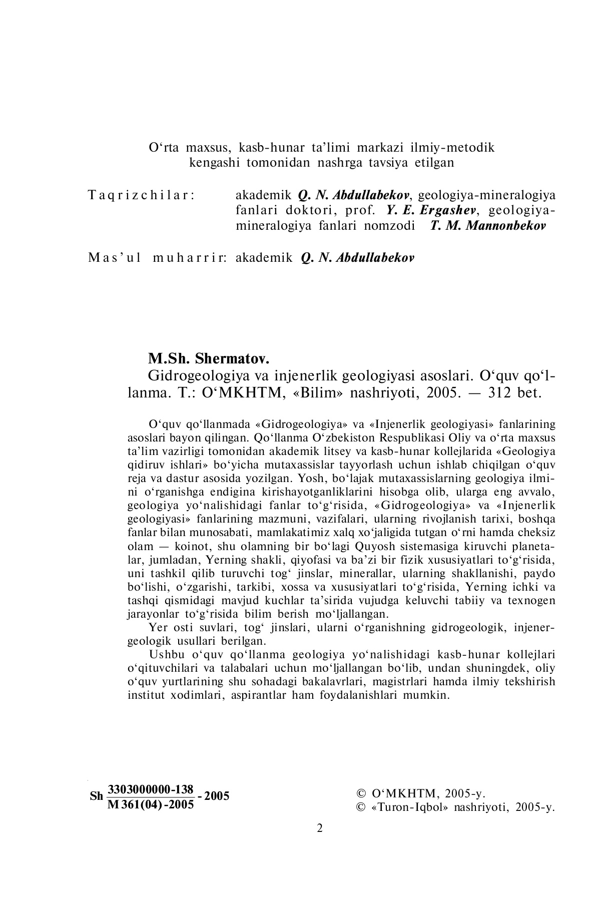 Yalangoch oriq qizlarning gozallik videolari Ajin kokrak porno surat