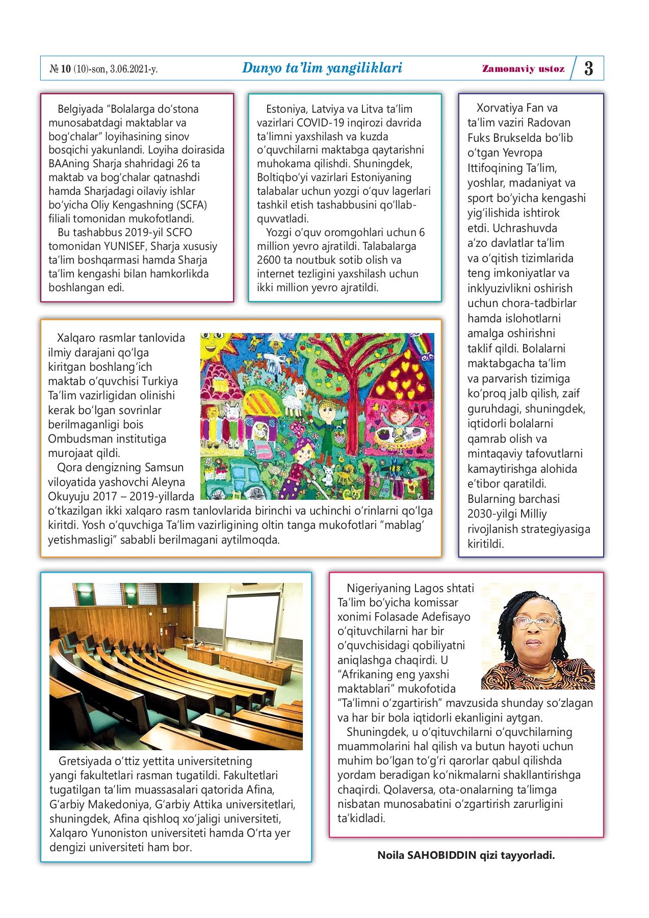 Xususiy qizlarga konfet Xususiy qizlarga konfet