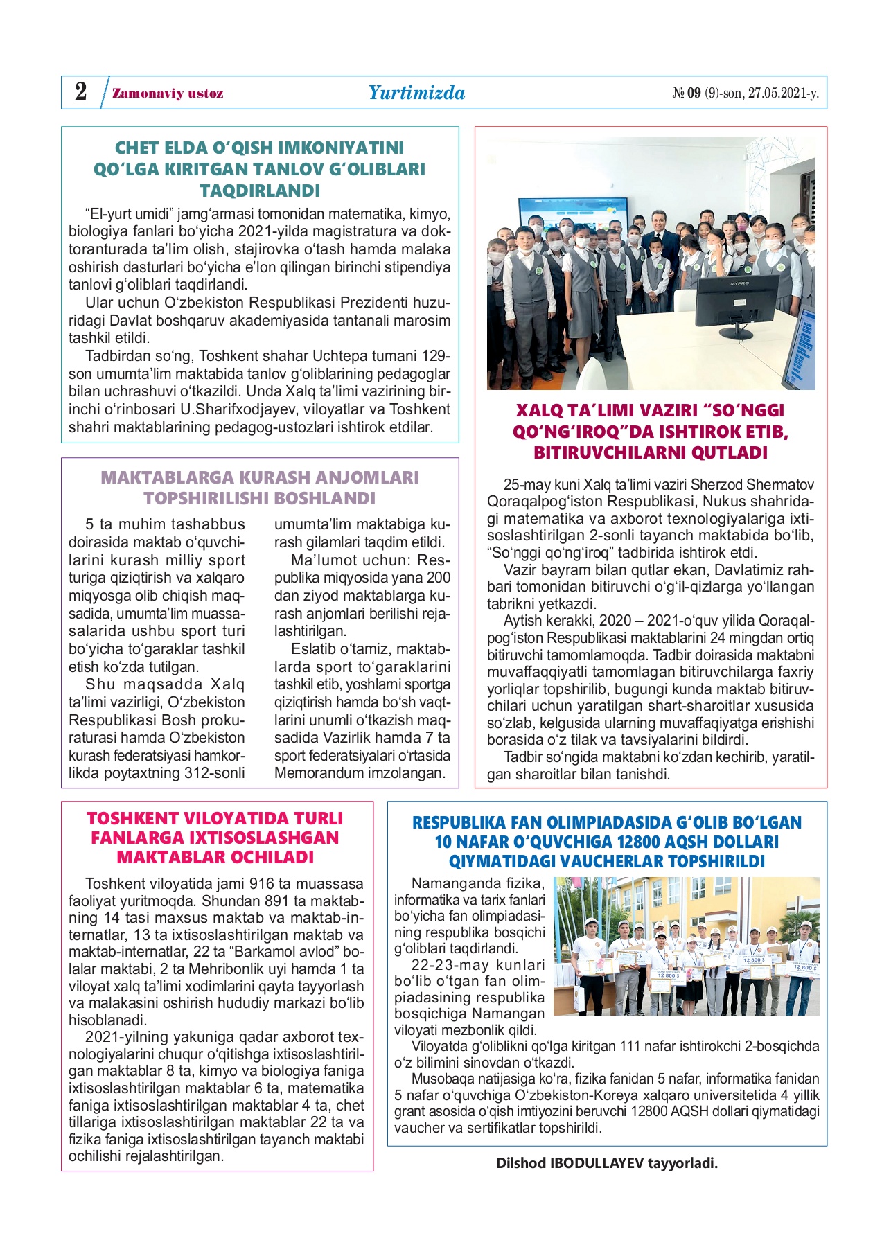 Yulduzli urushlar 4-qism porno Katta jinsiy olatni erkaklar yoki ayollar orzusi.