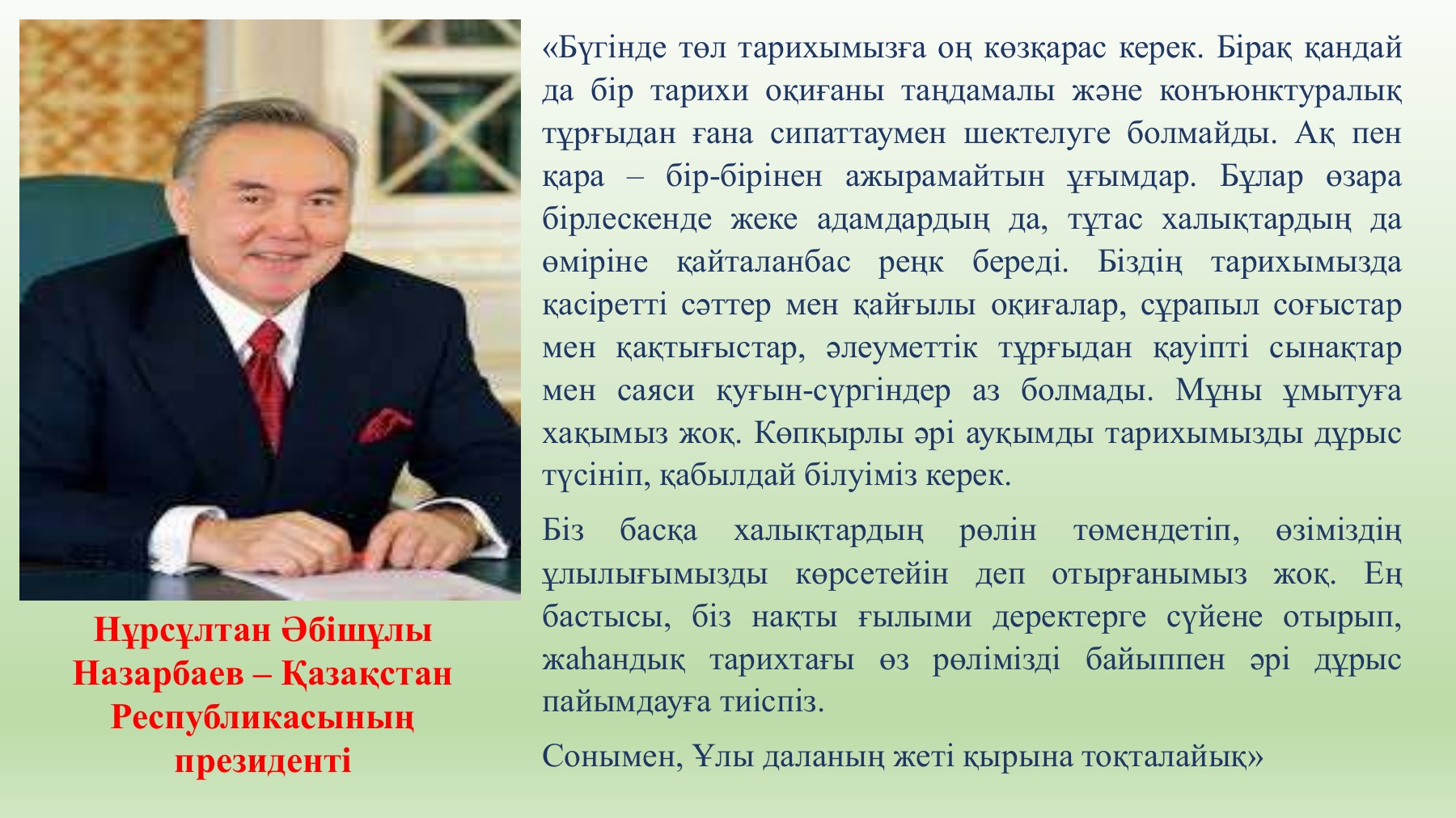 Секс өзбек қыздары