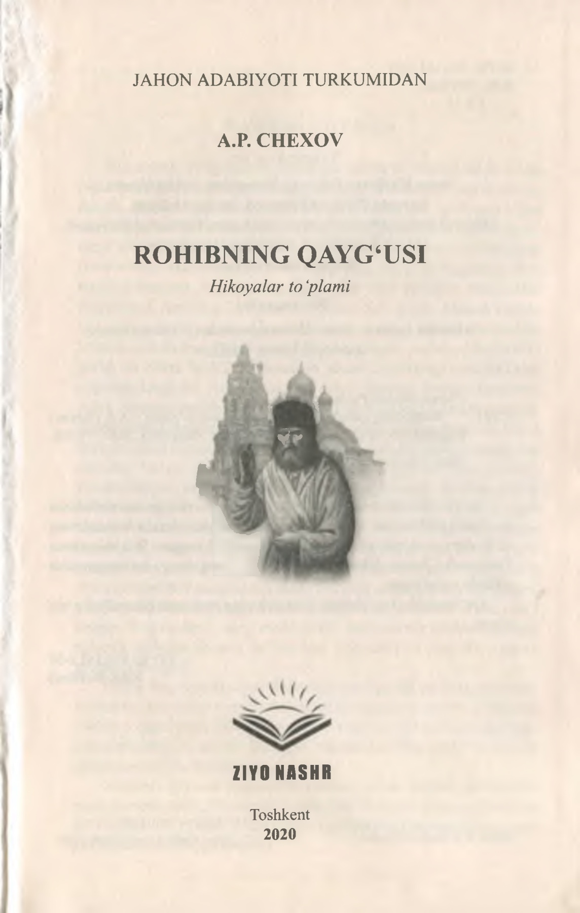 Yosh qizlar musht bilan chozilgan