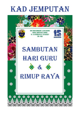 [GURU AKP] Kad Jemputan Sambutan Hari Guru & Rimup Raya 2023 - agfauzi ...