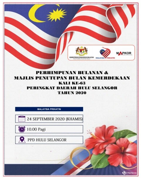 Buku Program Merdeka 63 #2