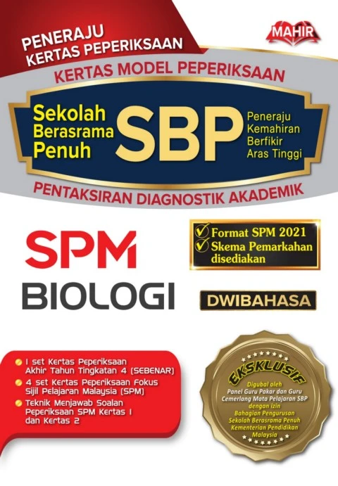 Kertas Model SPM SBP Biologi
