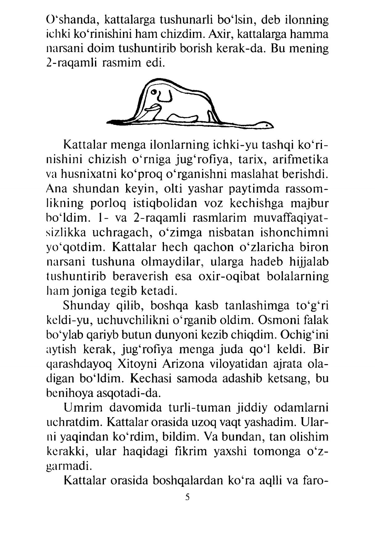 Yalangoch ukrainaliklar