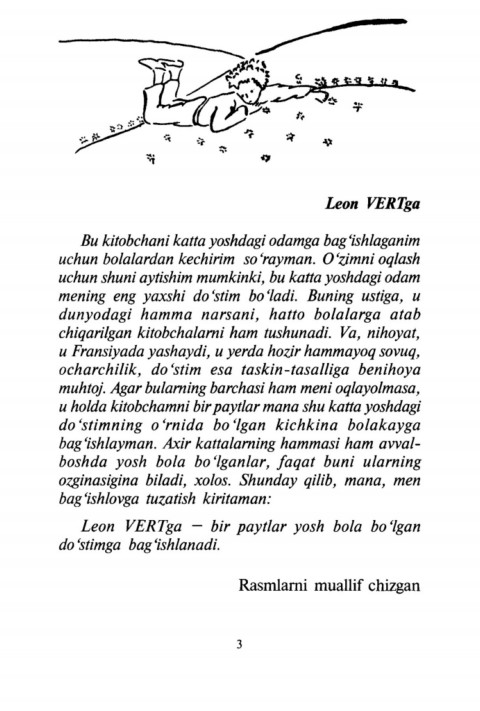 Orgazm bilan jinsiy aloqa film