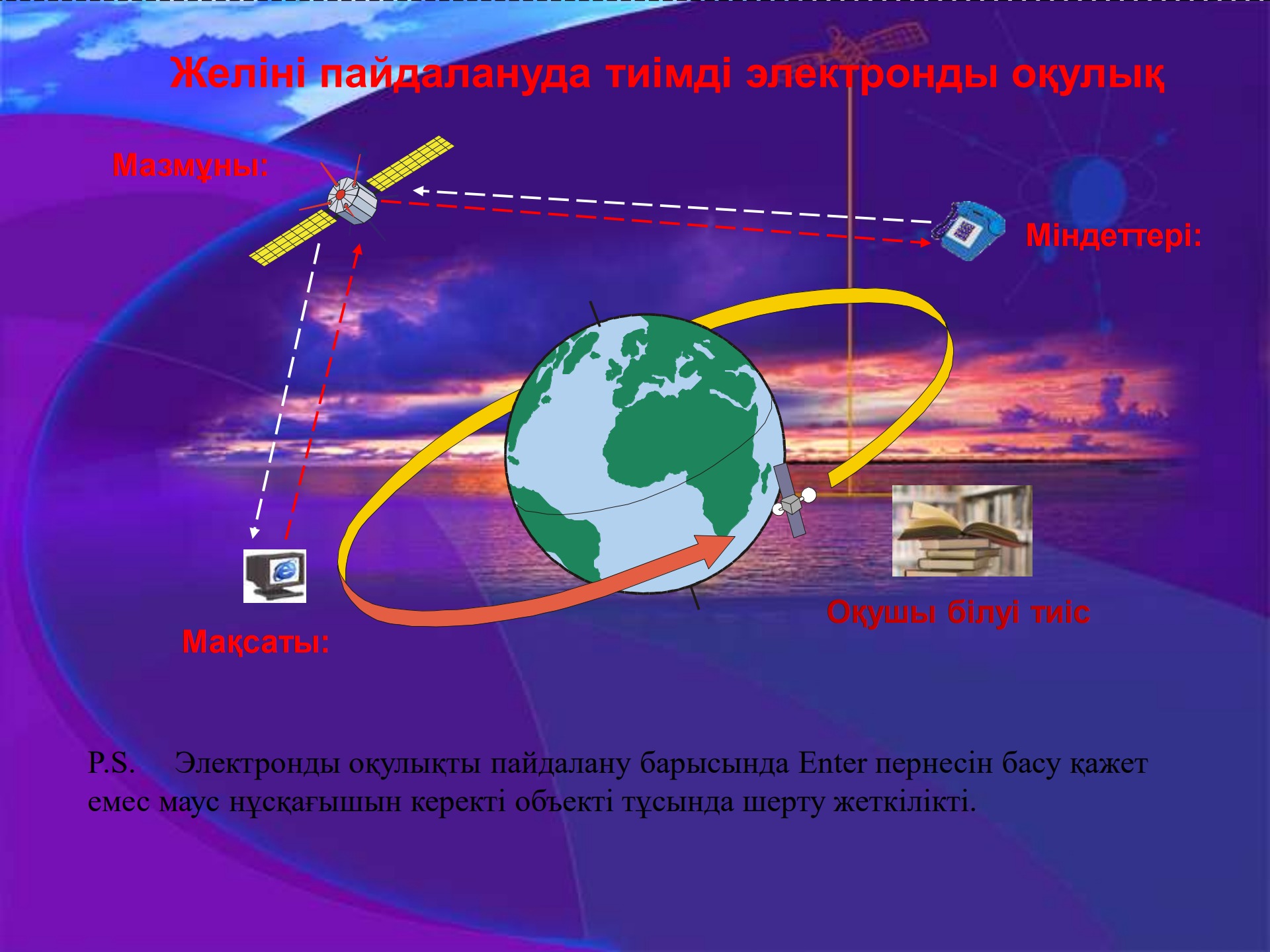 Клиторальды сипау порно видео
