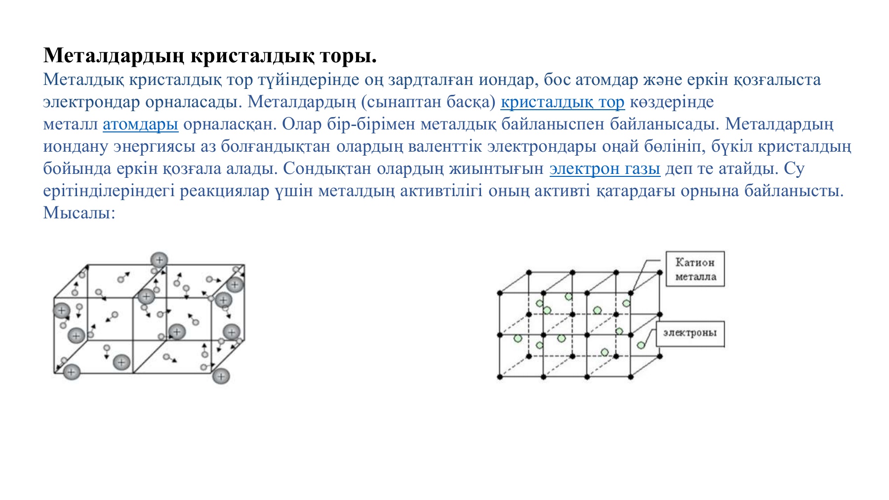 Салқын Келли Дивин ваннаға түседі, содан кейін есектерін майлайды, содан кейін менімен жабайы жүреді Фото соратын жігіттер