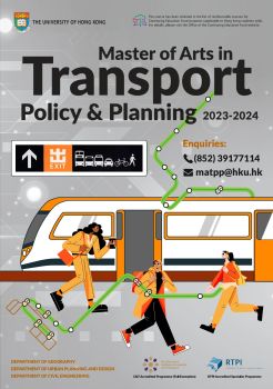 MATPP handbook [2023-2024] - HKU GEOG Webmaster Flip PDF | AnyFlip