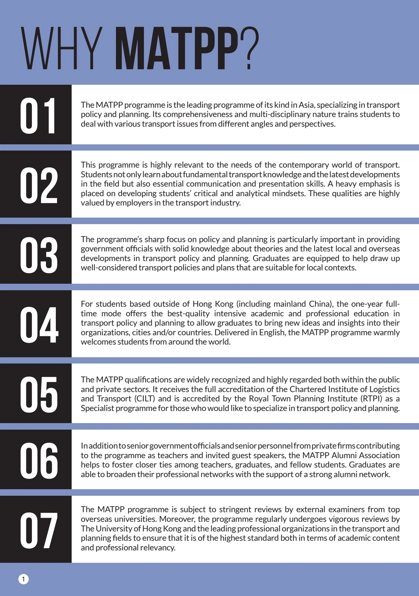 MATPP2024-2025 pamphlet