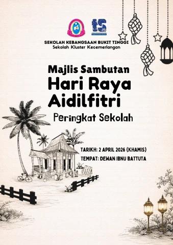 Tentatif Program Raya Buku Program Raya 2026 - g-18368113 Flip PDF | AnyFlip