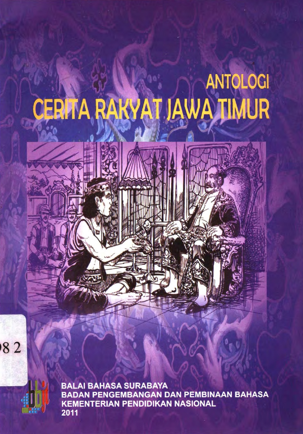 Antologi Cerita Rakyat Jawa Timur.tif ( Pdfdrive ) - Flip Ebook Pages  101-150 | Anyflip