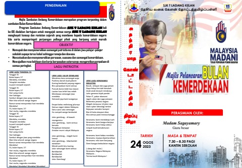 BUKU PROGRAM MERDEKA 2023