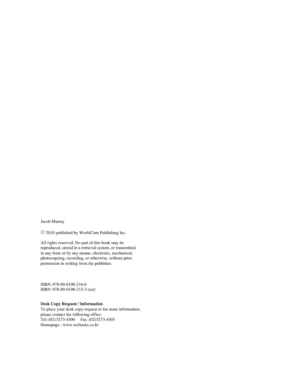 WorldCom Edu Reading Insights Series - Book 1