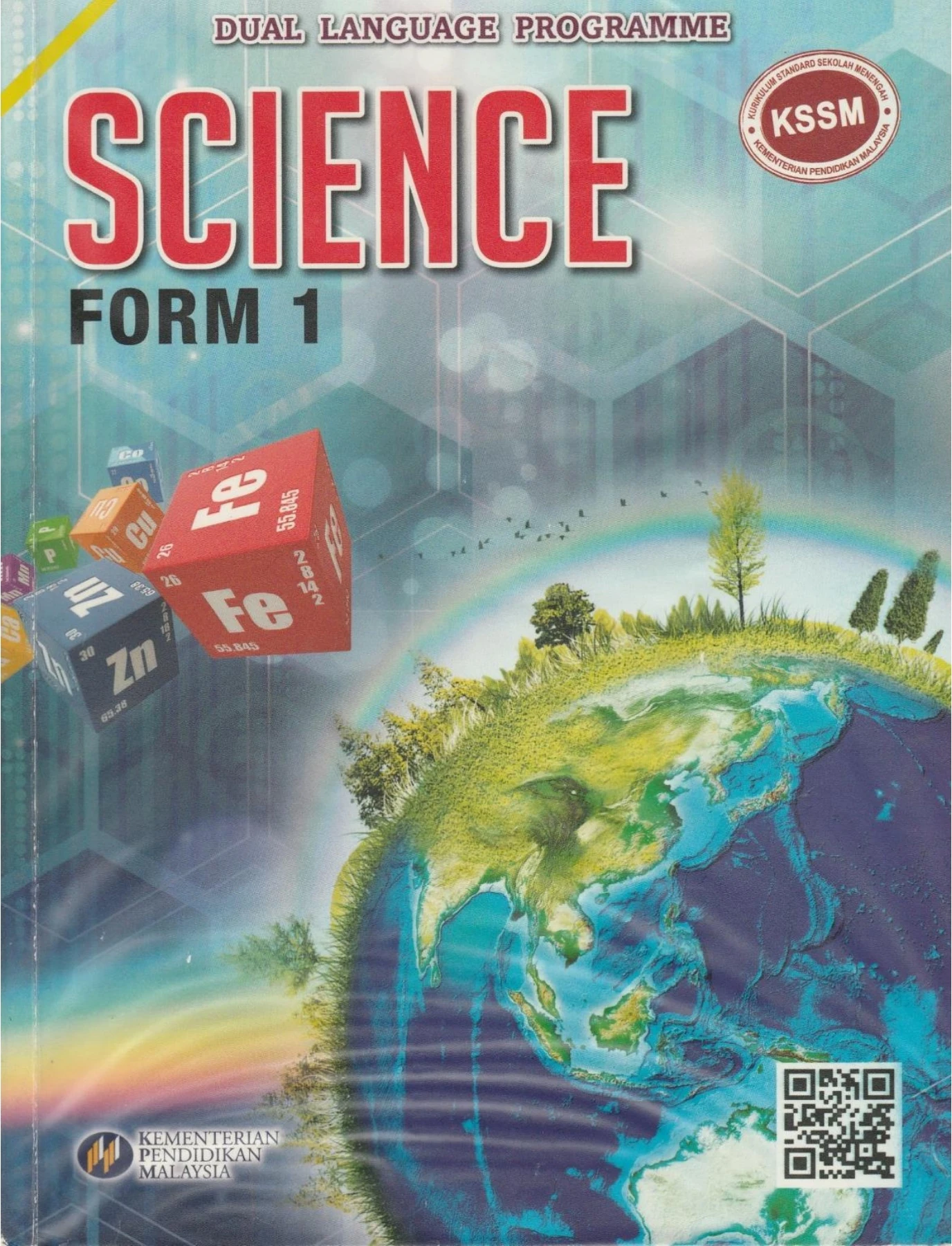 science form 1 text book